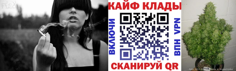 Купить наркотики цена Темрюк COCAIN  Амфетамин  Гашиш  МЕФ 