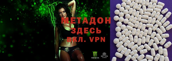 винт Снежинск
