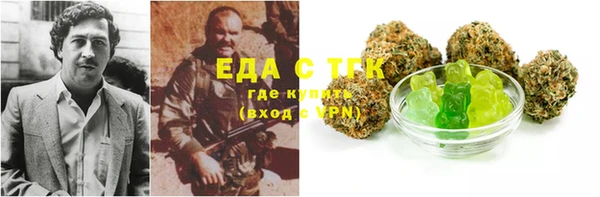 дурь Алзамай