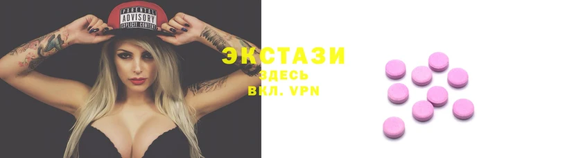гашиш Аркадак