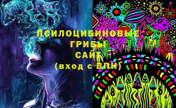 гашиш Аркадак