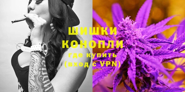 гашиш Аркадак