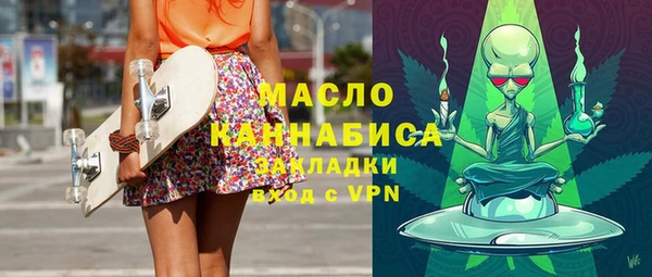 гашиш Аркадак