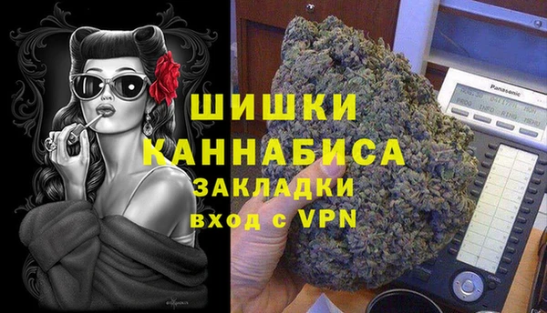 гашиш Аркадак