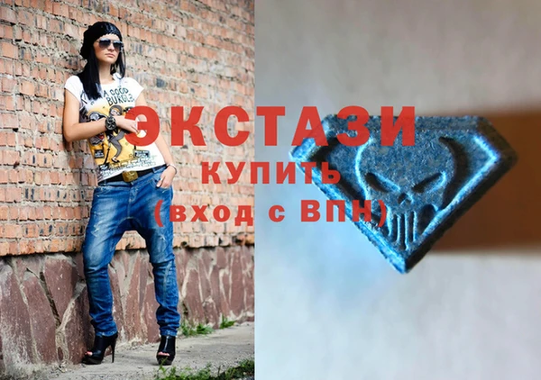 кокаин премиум Арсеньев