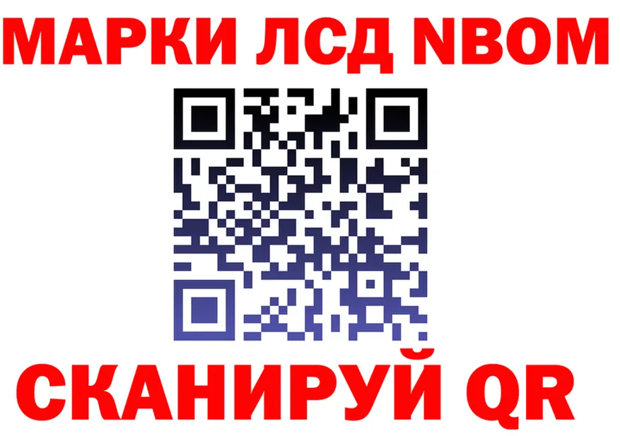 ТГК концентрат ТОР площадка мега Темрюк